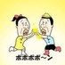 きゃりかずかずの規制 (@chacha_kznr) Twitter profile photo