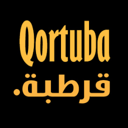 Qortuba's profile picture. Ex-Blogger lost in transition