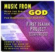 Healing Music from the Bible as performed by internationally acclaimed
multi-award winning Guitarist
Susan Grisanti Visit http://t.co/iVFGZ8Ir