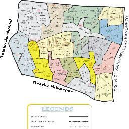 Kamrasindhi3's profile picture. 