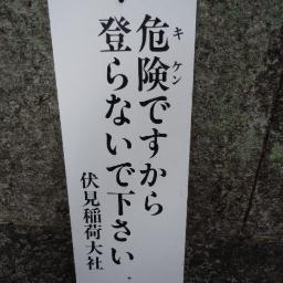働いてる。