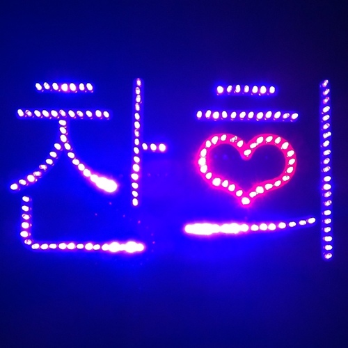 틴탑