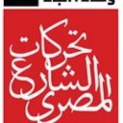 Egy_St's profile picture. 