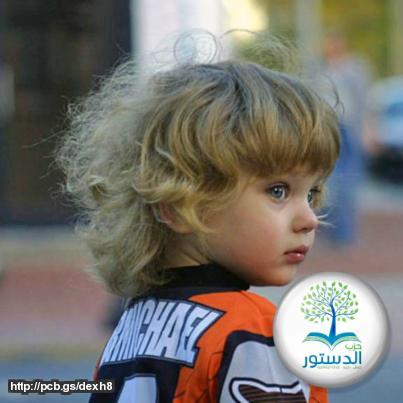 قد تكون هناك الكثير من المتناقضات التي تتحكم في .. لكني أفضل الحرية في حدود .. الحب في حدود .. التدين في حدود .. فأنا أتقبل الحدود لأفسح المجال لغيري
