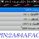 آړُگـﮃ ﭬﮃﯾﭠﮑ (@13972580saad) Twitter