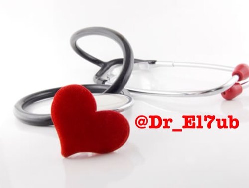 اكــاونــت خــاص بــإرســال تــوبــكات حُــب kik : Dr_El7ub