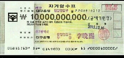 소주한잔?