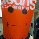 Duncan Greer - @greer_duncan - Twitter