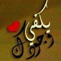 قيصري (@qldv00) 's Twitter Profile