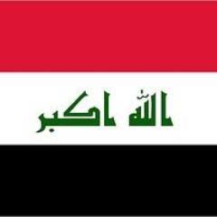 ثورة الحق ضد الباطل