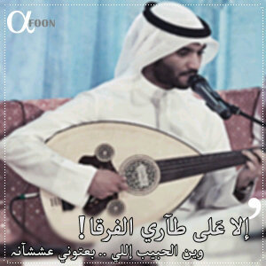 KAlNasser_'s profile picture. Follow&Enjoy