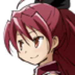 佐倉杏子だ、よろしくな！格ゲー全般が好きという設定の佐倉杏子の非公式botとなってます。いろんな格闘ゲームについての呟きをすると思います。呟くネタは常時募集中！このアカウントへのリプライか、作者（@forest0417）までお願いします。