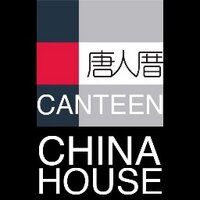 Canteen ChinaHouse (@thecanteenatch) 's Twitter Profile Photo