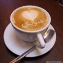 الجامعي (@00021425) Twitter