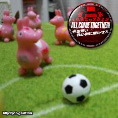 えみ@シーチケ3.5年生