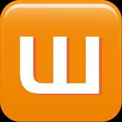 wattpadforever's profile picture. I love reading Wattpad stories and I hope you do too. madaming magagaling na Filipino Writers so dapat mapansin din sila! follow us and lets unite guys! : ♥