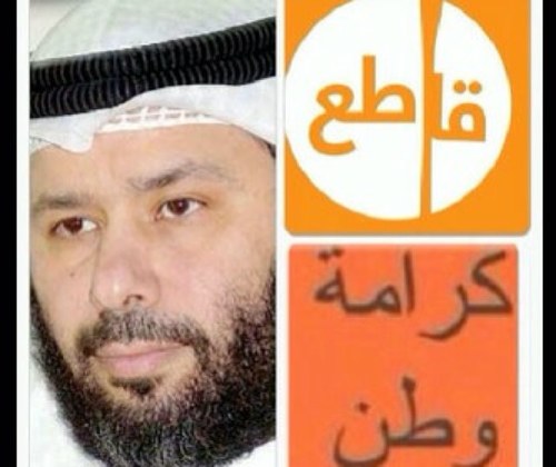 Om_almezayen5's profile picture. 