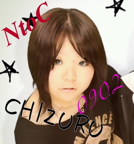 中川千鶴 N To C Fuchan Twitter 中川千鶴 N To C Fuchan Twitter