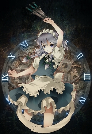 @talesofscienceの規制垢でーす。変態発言注意。 本垢フォローしてる人はこっちもフォローよろ！