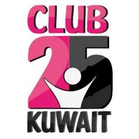 club 25 kuwait (@club25kuw) Twitter profile photo