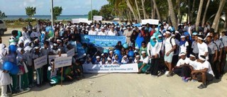 Aishath Shiruhana Profile