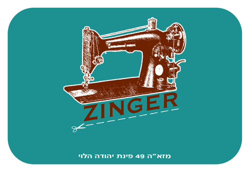 zingerfm's profile picture. 