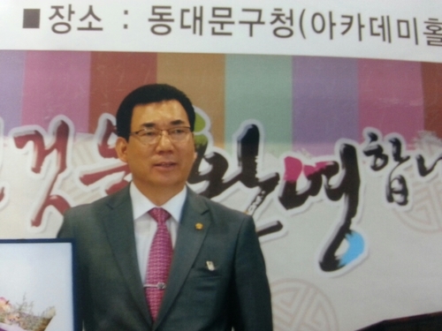 국정일보.경찰일보.국정신문.경찰신문.KBC국정방송 언론사에서는 국민이원하는사회.국민이존중받는사회.부정.부패.범죄없는사회을 이루는데큰목적이있습니다! 사건.사고.제보를받고있습니다. 시민기자에관심있는분추대합니다 문의전화(02) 2216-0112 핸드폰011-704-1500