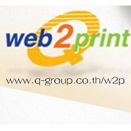 The Commercial online printing. Web to Print. Quality Makes the Difference