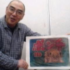 ざんぱら企画