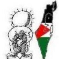 FilistineNowNoticias (@filistinenow) 's Twitter Profile Photo