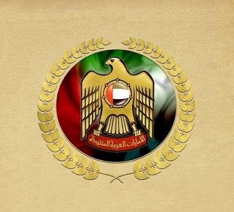 Eng_RSMY's profile picture. 𝓡𝓮𝓼𝓮𝓪𝓻𝓬𝓱𝓮𝓻… 𝓒𝓮𝓷𝓽𝓮𝓻 𝓯𝓸𝓻 𝓟𝓮𝓽𝓻𝓸𝓵𝓮𝓾𝓶 𝓢𝓽𝓾𝓭𝓲𝓮𝓼 … 𝓻𝓪𝓼𝓱𝓲𝓭@𝓶𝓮𝓾𝓪𝓮.𝓪𝓮