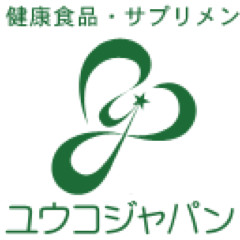 youco_japan's profile picture. 通販でお手軽！サプリメント・ダイエット・美容の健康食品オンラインショップ「ユウコジャパン」。高品質で安全なサプリメントを、お買い求め安い価格で提供しております。日本を元気にしたい！　皆様の健康をサポートいたします。http://t.co/n1pIieV0