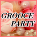 グロスパーティー (@grooce_party) Twitter profile photo グロスパーティー (@grooce_party) Twitter profile photo
