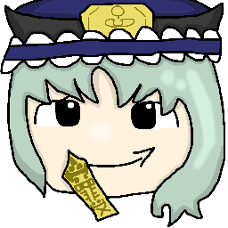 [[Bot]] the tiny judge of the heavens!!