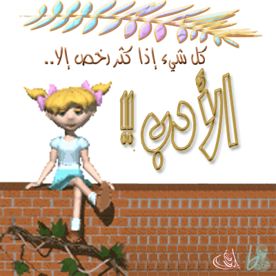 اوراق الخريف Lightmoon9262 Twitter