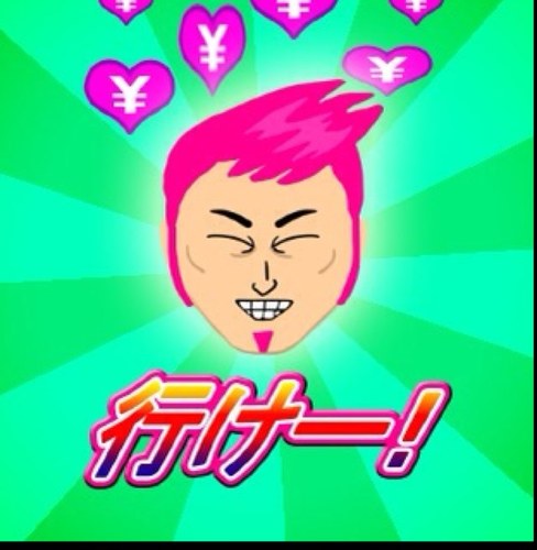 fiend4u's profile picture. 