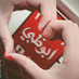 عدنيه غير (@soso_r3c) Twitter profile photo