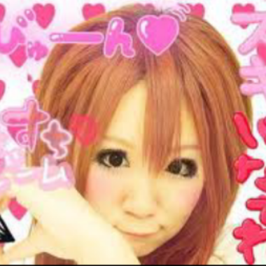 sweetsky_057's profile picture. 