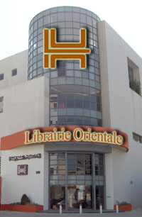 -  Librairie Orientale SAL,created in 1946
 -  Distributor :  Dar el-Machreq  and Dar Al Majani