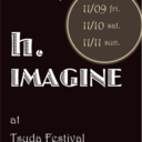 H.IMAGINE CAFE (@02h_IMAGINE) Twitter