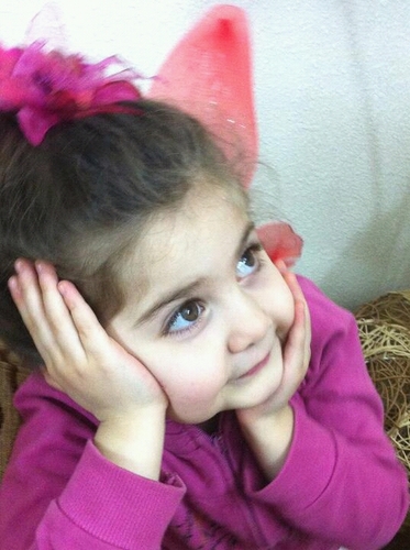 صل على النبي