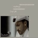 saud al.sufyani (@05569Saud) Twitter