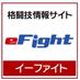 eFight（イーファイト）格闘技＆フィットネス情報 (@efight_twit) Twitter profile photo