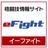 efight_twit