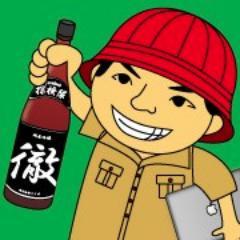 最近、SNSのビジネス・リクルートへの進出が激しくなってきました。このページでは、世の中でアクティブなソーシャルメディアの使い方を発見し、そのHOW TOを探って行きたいと思います。
運営）株式会社アイガエージェント
