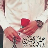 ابو عبدالله الحربي (@aomar1244) 's Twitter Profile