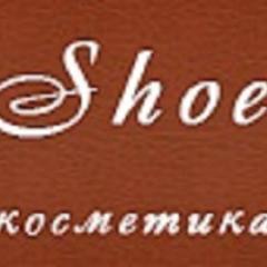 ShoeCareComUa's profile picture. Вас приветствует интернет-магазин обувной косметики http://t.co/llgU4YVwS6.

У нас Вы найдете все необходимое – от классического гуталина до стелек.