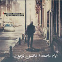 زايــــد المطيري (@0508075336) Twitter