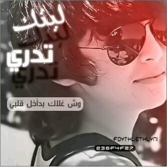 Flash boob (@sayedfowy) | Twitter