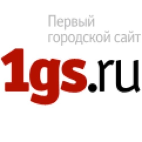 Доски объявлений по всей России.